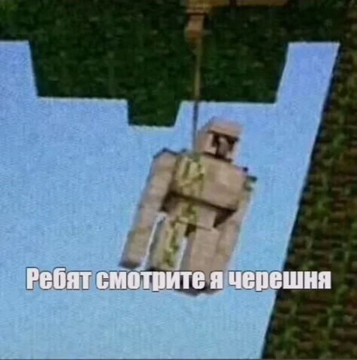 Стикер kiselsticks - 1