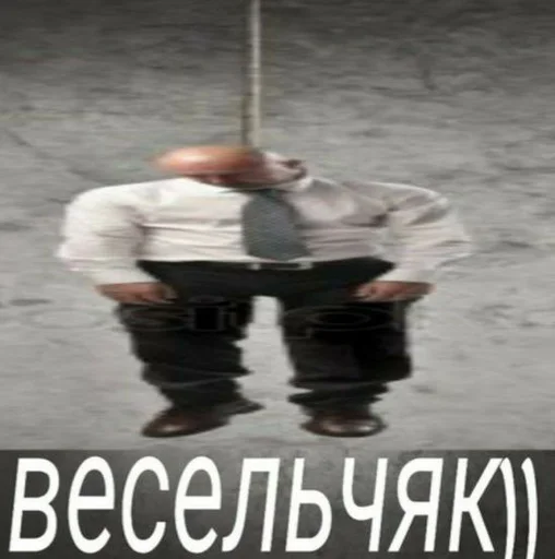 Sticker kiselsticks - 1