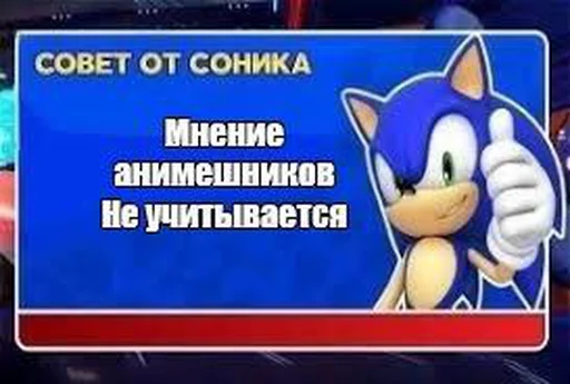 Sticker kiselsticks - 1