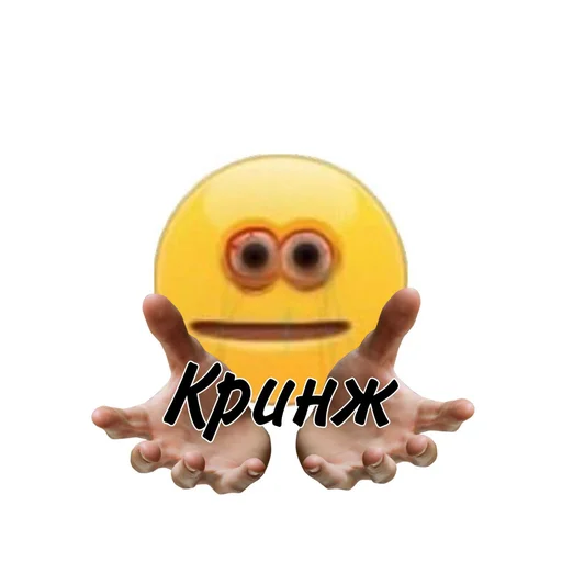 Стикер kiselsticks - 1