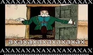 Sticker Стикеры Киселя - 1