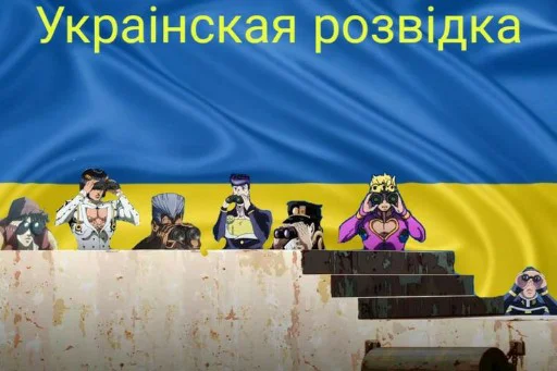 Стикер Рохан напиздел - 9