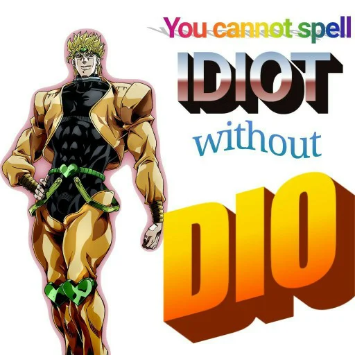 Стикер Рохан напиздел - 3