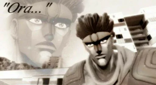 Стикер Рохан напиздел - 1