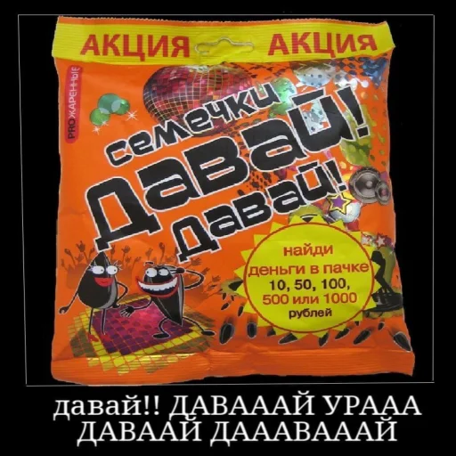 Стикер kishki666 - 1