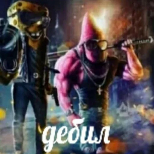 Sticker kishki666 - 1