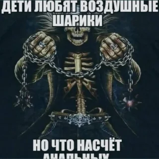 Sticker kinchenni stickers by @entaytion - 3