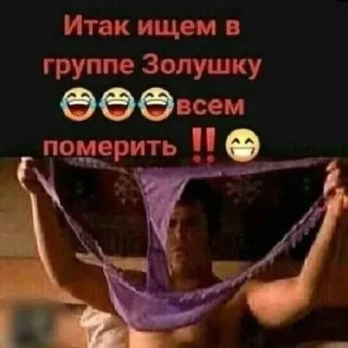 Sticker kinchenni stickers by @entaytion - 10