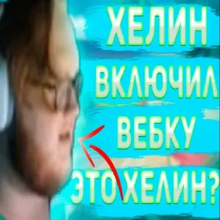 Sticker ✨ ＫＩＳＨＫＩ ✨  by @mikurdaviper - 6