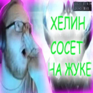 Sticker ✨ ＫＩＳＨＫＩ ✨  by @mikurdaviper - 11