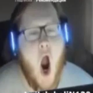 Стикер 🥀 Ｋ Ｉ Ｓ Ｈ Ｋ Ｉ  2🥀  @twelvepillxxx - 7