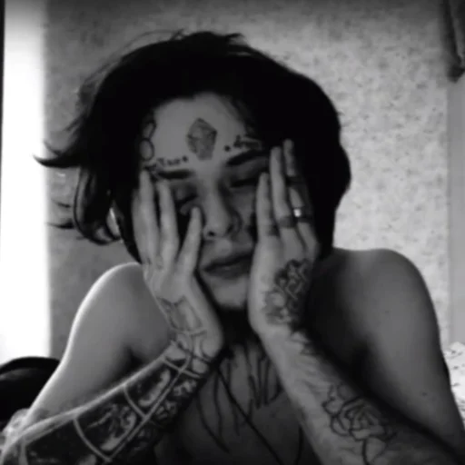 кишлак - Человек