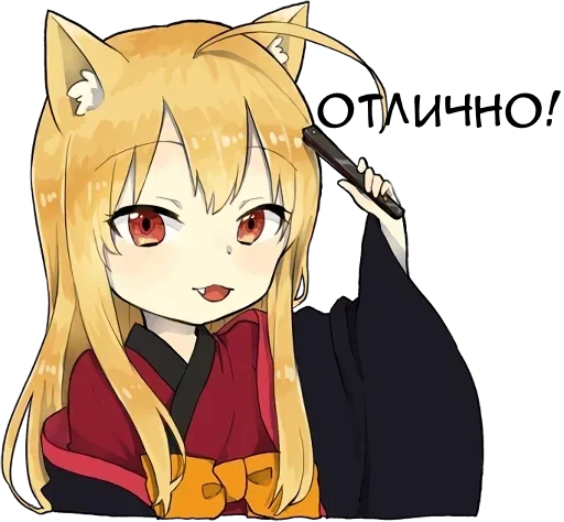 аниме мультфильм манга