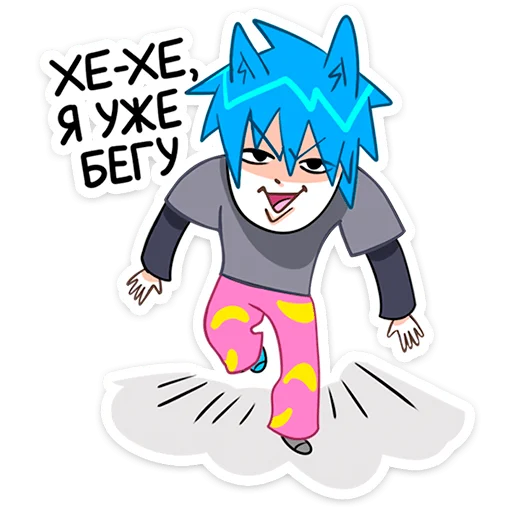 Стикер kisselok_vk - 1