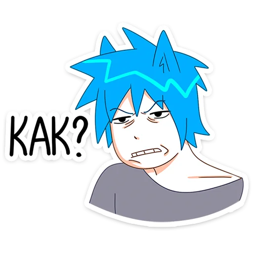 Стикер kisselok_vk - 1