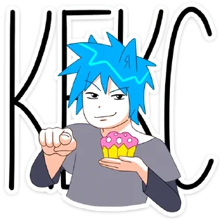 Sticker Кисселёк • @TgSticker - 3