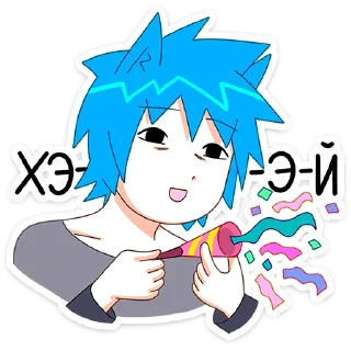 Sticker Кисселёк • @TgSticker - 4