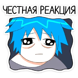 Sticker Кисселёк • @TgSticker - 9