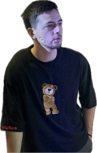 Sticker kissi_koti - 1