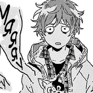 Sticker хочу их съесть - 11