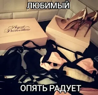 Стикер 💋💋💋 - 2