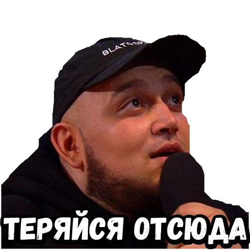 человеческое лицо мужчина одежда