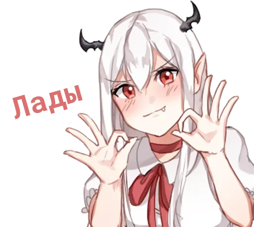 аниме мультфильм человеческое лицо