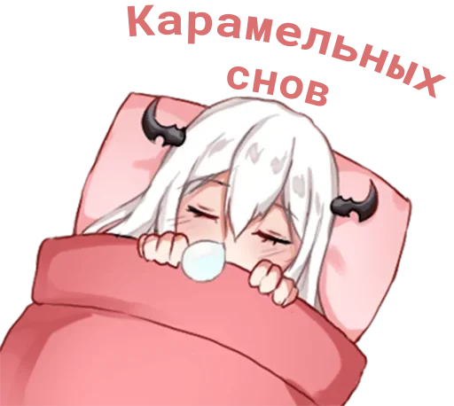 cartoon anime illustration