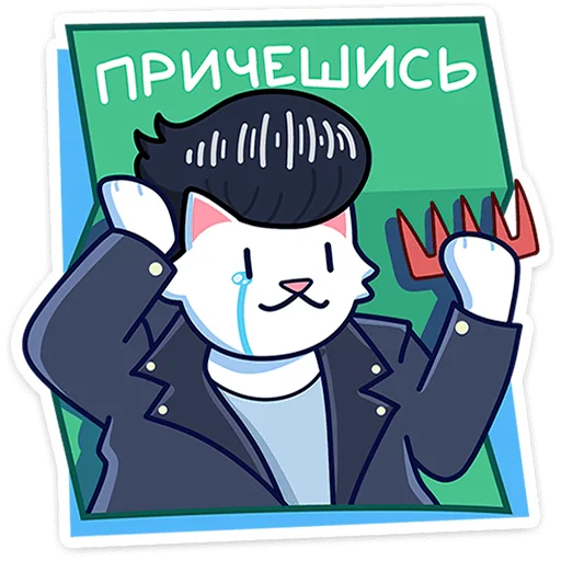 Sticker kisulkens_vk - 1