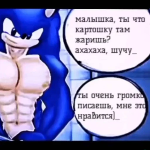 Стикер kisulya007_by_TgEmodziBot - 1