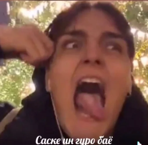 Стикер kisulya007_by_TgEmodziBot - 1