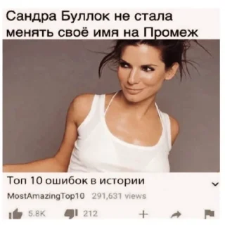 Стикер Moyka @TgEmodziBot - 6