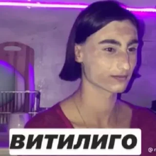 Стикер Moyka @TgEmodziBot - 9