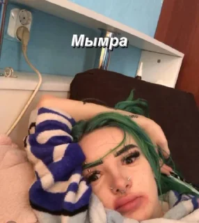 Стикер Moyka @TgEmodziBot - 5