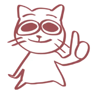 Стикер кися - 2