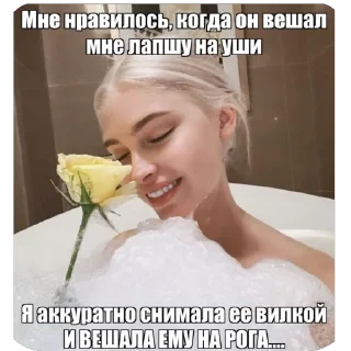 Стикер кисунь moscow - 8