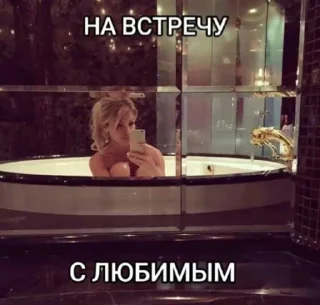 Стикер Кисули - 7