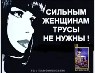 Стикер Кисули - 10