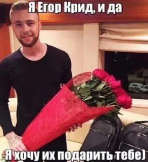 Стикер Кисули - 0