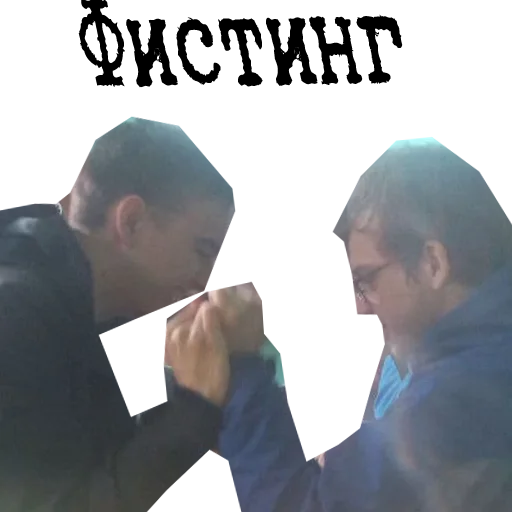 Стикер kit418 - 1