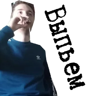 Стикер 418гег - 0