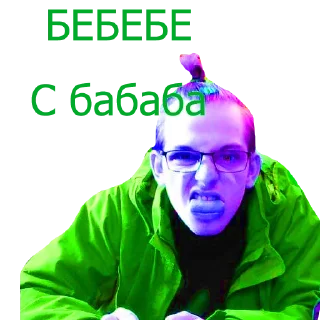 Стикер 418гег - 2