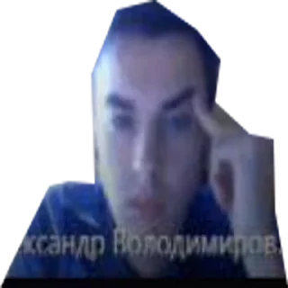 Стикер 418гег - 9