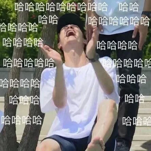 СМС Человек одежда