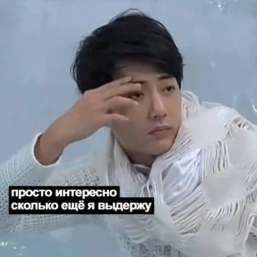 СМС человеческое лицо одежда