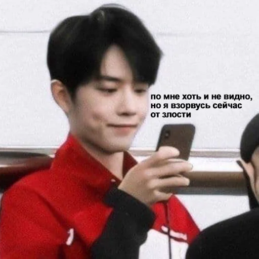 Человек человеческое лицо одежда