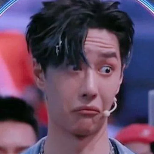 человеческое лицо Человек мужчина