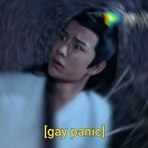 человеческое лицо скриншот черные волосы