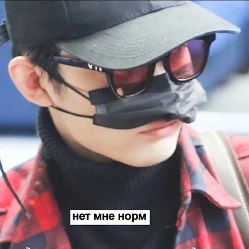 Человек одежда защитные очки