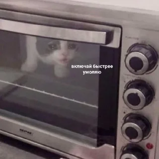 Стикер 🥰 - 3